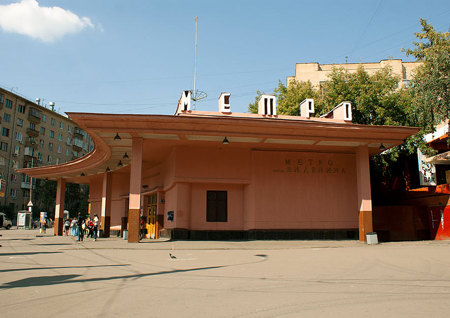 Метро Красносельская